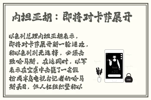 亚洲无线一线二线三W9
